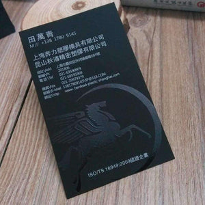 Planet Gates 400g black paper custom bronzier silver business card  black business card black special paper visit card