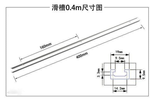 300-1220mm T-track T-slot Miter Track Jig T Screw Fixture Slot 19x9.5mm For Table Saw Router Table Woodworking Tool