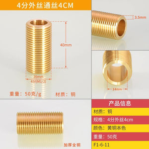 Pipes 1/2 Inch Through-wire Pipe Joint Full Copper Double Outer Wire 3/4/5/6 /12cm Outer Wire Extension Tube