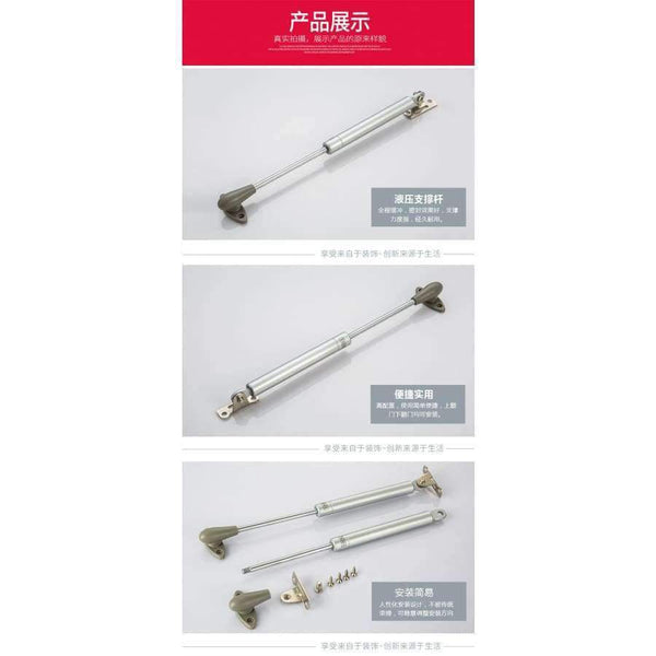 Planet Gates 40N 4KG Hydraulic Furniture Cabinet Door Lift Up Pneumatic support Hydraulic Gas Spring Stay Strut Buffer Cabinet Furniture Hardware
