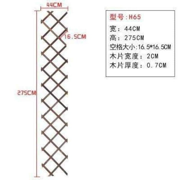 Planet Gates 44x275cm Expanding Wooden Garden Wall Fence Panel Plant Climb Trellis Support Decorative Garden Fence for Home Yard Garden Decoration