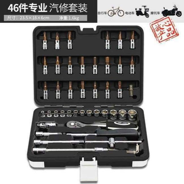 Planet Gates 46pcs gold 150pcs Tool Set Hand Tools for Car Tire hub Repair Ratchet Spanner Wrench  Socket Set Professional Car Repair Tool Kits