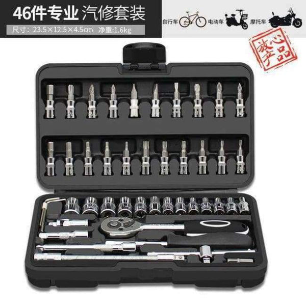 Planet Gates 46pcs silver 150pcs Tool Set Hand Tools for Car Tire hub Repair Ratchet Spanner Wrench  Socket Set Professional Car Repair Tool Kits