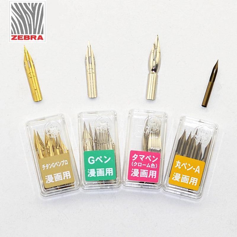 Planet Gates 5 Pieces Zebra G Pen Nib Cartoons Dip Pen Metal Manga Comic Drawing Cartoon Tool Japan