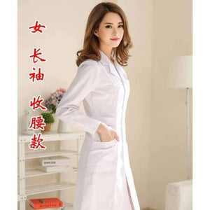 Planet Gates 5 / S Stylish and elegant Hospital nurse uniform Summer Short-sleeve Medical Clothing Beautician Pharmacy White coat
