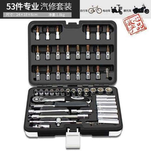 Planet Gates 53pcs auto repair 150pcs Tool Set Hand Tools for Car Tire hub Repair Ratchet Spanner Wrench  Socket Set Professional Car Repair Tool Kits
