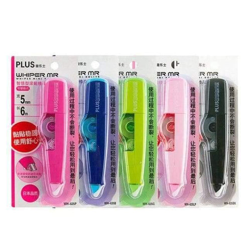 Planet Gates 5pcs as photo 6 pcs(1 tape&5pcs refill) Set Correction Tape Corrector Office Accessories School Supplies Japanese Stationery Lot