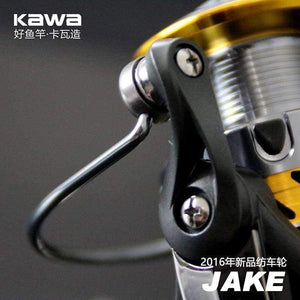 Planet Gates 6 / 2000 Series New Mela Super Light Weight Graphite Body Max Drag 4.5KG Carp Fishing Reel Spinning Reel Free Shipping