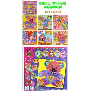 Planet Gates 6 Designs per Set Kids EVA Mosaic Stickers Kids Art Crafts DIY Animal Transport 3D Educational Puzzle Toys for Children