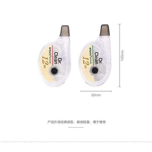 Planet Gates 6 PCS/lot 5mm*12m creative environmental correction tape correction tapes stationery Office accessories School supplies