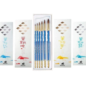 Planet Gates 6 Pcs/Set Weasel Hair Professional Watercolor Paint Brush With Box Watercolor Painting Brush Stationery Art Supplies