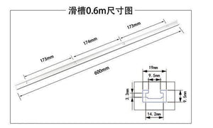 300-1220mm T-track T-slot Miter Track Jig T Screw Fixture Slot 19x9.5mm For Table Saw Router Table Woodworking Tool