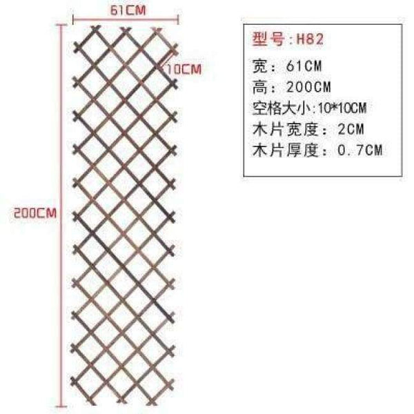Planet Gates 61x200cm Expanding Wooden Garden Wall Fence Panel Plant Climb Trellis Support Decorative Garden Fence for Home Yard Garden Decoration