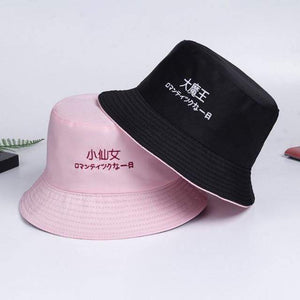 Planet Gates 7 fairy Casual Sun Hat Letter Bucket Hat Men Women Bob Hip Hop Caps Summer Panama Foldable Double Sided Dance Hat Casual