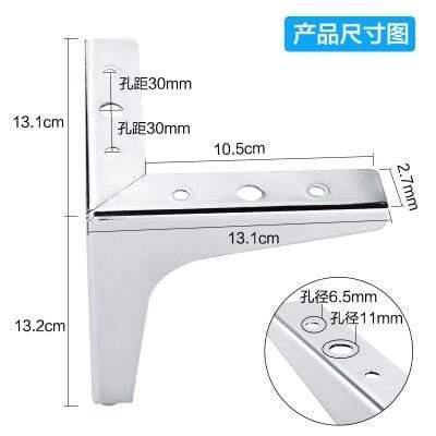5" Heavy Duty Furniture Support Feet Thicken Steel Legs For Chairs TV Cabinet Wardrobe Sofa Bed Feet Mat Hardware Accessories