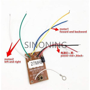 Planet Gates 8 buttons 4CH remote control with receiver board 27Mhz for DIY SN-RM9