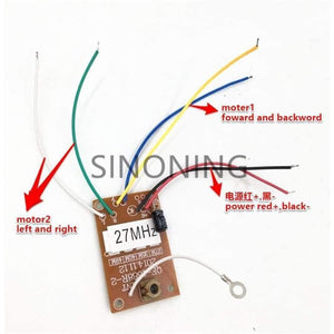 Planet Gates 8 buttons 4CH remote control with receiver board 27Mhz for DIY SN-RM9