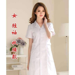 Planet Gates 8 / S Stylish and elegant Hospital nurse uniform Summer Short-sleeve Medical Clothing Beautician Pharmacy White coat