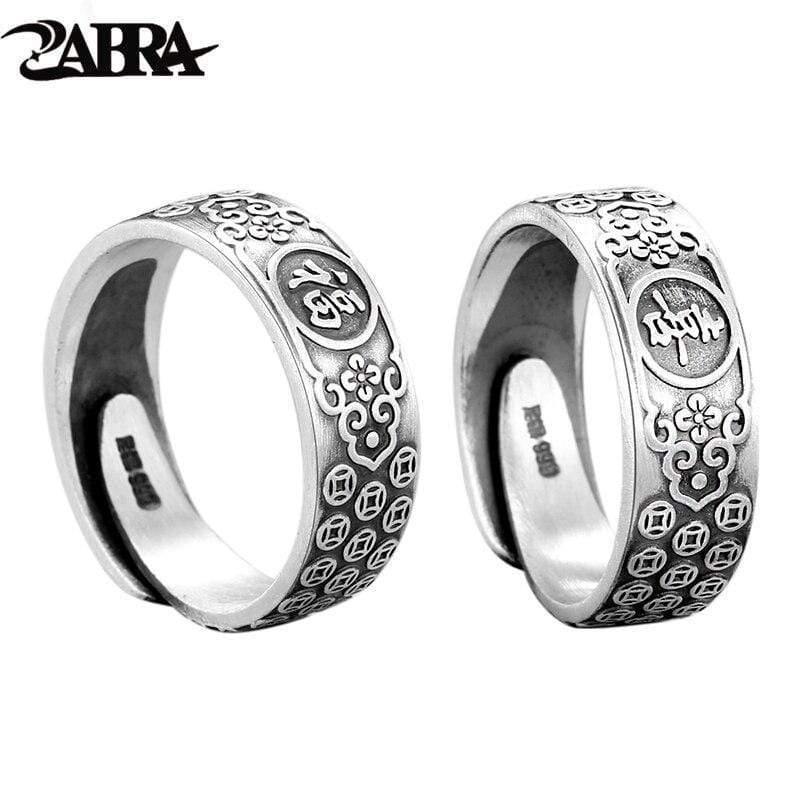 Planet Gates 999 Sterling Silver  Blessing Happiness Rings Adjustable For Men Women Unisex Wedding Valentine’s Day Jewelry