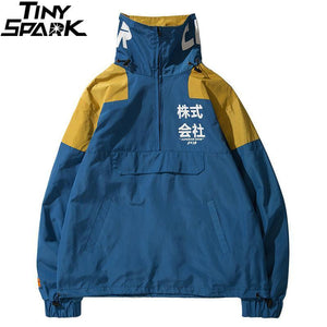Planet Gates A27A11 Blue / L Windbreaker Men Japan  Multi Pockets Jacket Coat Retro Vintage Casual Track Jacket Streetwear