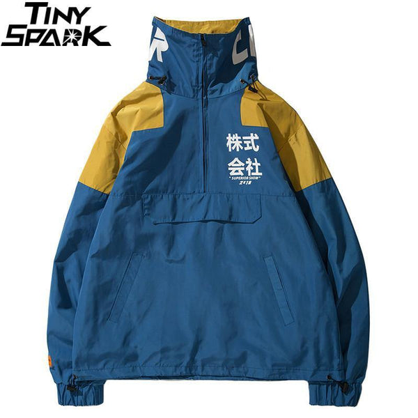 Planet Gates A27A11 Blue / L Windbreaker Men Japan  Multi Pockets Jacket Coat Retro Vintage Casual Track Jacket Streetwear