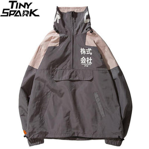 Planet Gates A27A11 Blue / L Windbreaker Men Japan  Multi Pockets Jacket Coat Retro Vintage Casual Track Jacket Streetwear