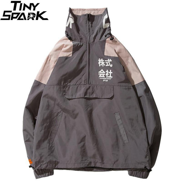 Planet Gates A27A11 Blue / L Windbreaker Men Japan  Multi Pockets Jacket Coat Retro Vintage Casual Track Jacket Streetwear