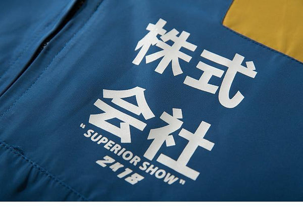 Planet Gates A27A11 Blue / L Windbreaker Men Japan  Multi Pockets Jacket Coat Retro Vintage Casual Track Jacket Streetwear