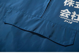 Planet Gates A27A11 Blue / L Windbreaker Men Japan  Multi Pockets Jacket Coat Retro Vintage Casual Track Jacket Streetwear