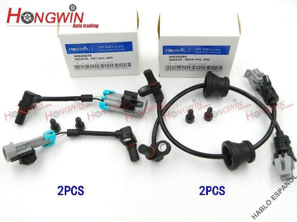 Planet Gates ABS Wheel Speed Sensor for rear Fits Pontiac Chevrolet Equinox Captiva Saturn Opel 07-13 96626080 ,5S8404,ALS1747,4809379