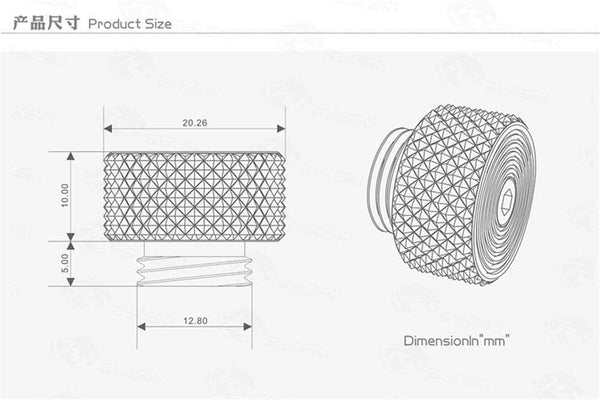 Planet Gates Air Valve Water Plug Air Pressure Reliever Decompression G1/4 Thread Exhaust Stopper MOD Water Cooler Accessories B-EXV-X