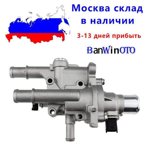 Planet Gates Aluminum Engine Cooling Thermostat Housing Cover Assembly for Chevrolet Cruze Sonic Aveo 251922 251919928 55579951 with sensor