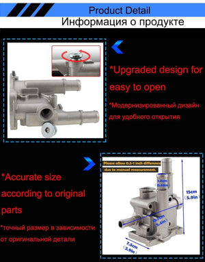 Planet Gates Aluminum Thermostat Housing Cover for Chevrolet Chevy Cruze Aveo Orlando for Opel Astra Zafira Signum Moka 96984103 96817255