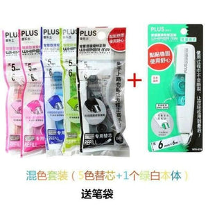 Planet Gates as photo 6 pcs(1 tape&5pcs refill) Set Correction Tape Corrector Office Accessories School Supplies Japanese Stationery Lot