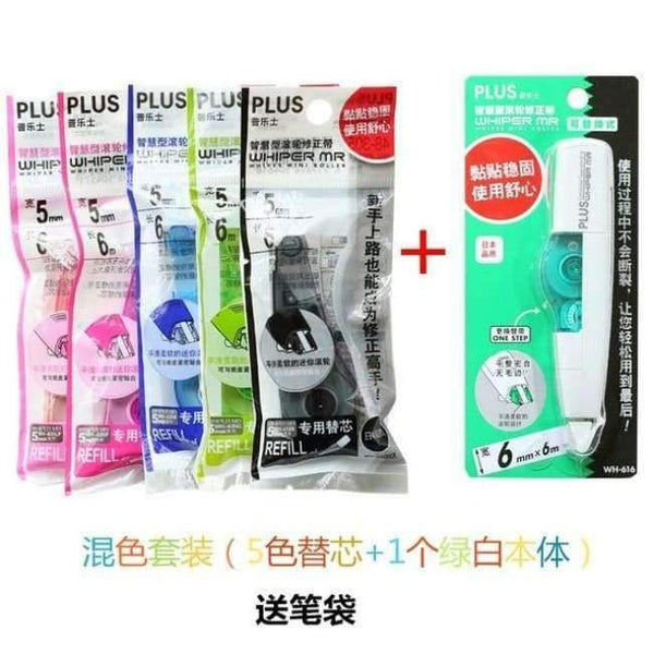 Planet Gates as photo 6 pcs(1 tape&5pcs refill) Set Correction Tape Corrector Office Accessories School Supplies Japanese Stationery Lot