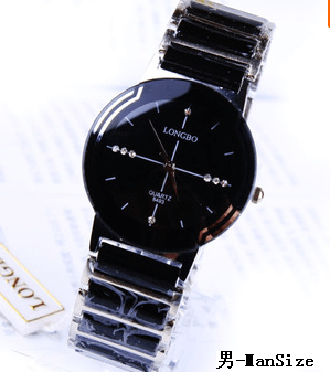 Planet Gates As Picture Man Size Classic quartz lovers watch ceramic watch waterproof gift Woman watch new LONGBO Men luxury Brand Wristwatches