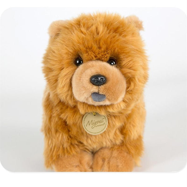 Planet Gates Aurora 25 cm Chow Chow Doll Stuffed Cute  Animal Puppy Plush Toy Cute Simulation Dog Fluffy Dolls Birthday Christmas Gifts Soft