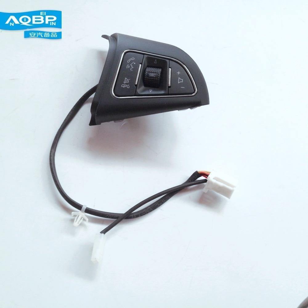 Planet Gates Auto Replacement Parts Interior Parts Switches Right of JAC S5 Car oe 3750220U1581 Light Multimedia Switch