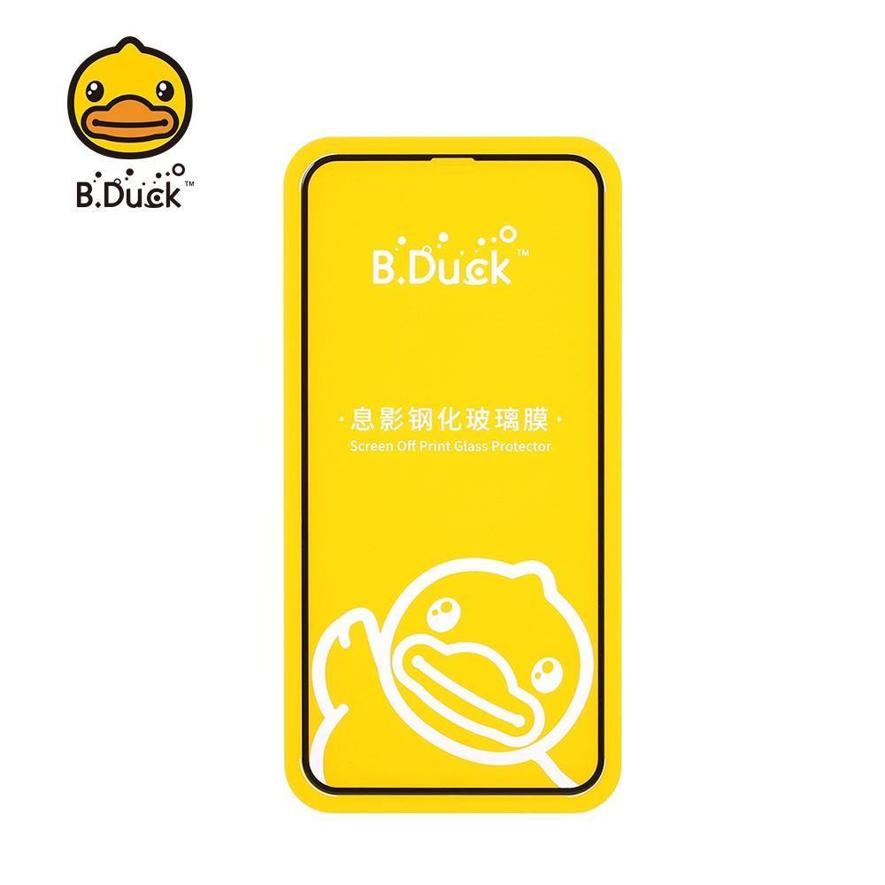 Planet Gates B.Duck P8 for iPhone X Tempered Glass  Screen Protector for Apple High Definition Protective Film Glass