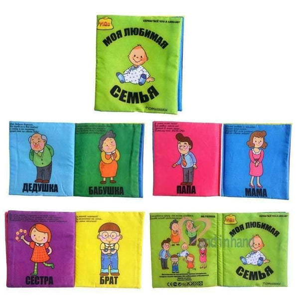 Planet Gates Baby Toys 2PCS Soft Fabric Books Russian Language Soft Rattle Mobiles Toys Infant Early Learning Education Kids Toy 0-24 Months