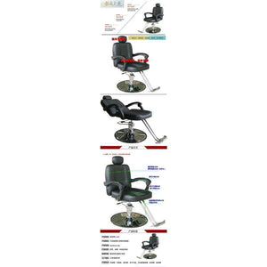 Planet Gates Barber chair hairdressing chair. Cut hair salon chair