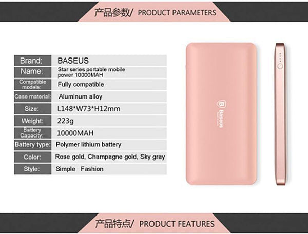 Planet Gates Baseus 10000mAh Dual USB Power bank Portable Mobile Phone Charger External Battery For iPhone 7 6s samsung S8 huawei xiaomi