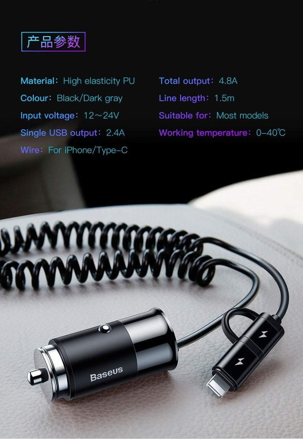 Planet Gates Baseus 4.8A USB Car Charger For iPhone Samsung Xiaomi mi Fast Car Charging Mobile Phone Charger With Spring 2 in 1 USB Cable