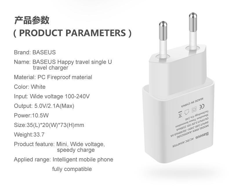 Planet Gates Baseus Universal USB Charger EU Plug Travel Wall Charger Adapter Smart Mobile Phone Charger For iPhone Samsung Xiaomi Tablet