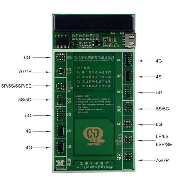 Planet Gates Battery Fast Charging and Activation Board Test Cable For iPhone 7 7Plus 6 6s 5 5s 4 4s Mobile Phone Repair Tool Set