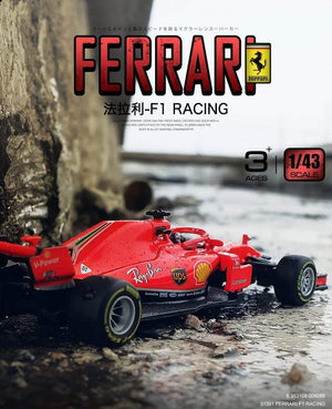 Planet Gates Bburago 1:43 Aston Martin Red Bull Racing RB15 2019 NO33  Alloy Luxury Vehicle Diecast Cars Model Toy Collection Gift