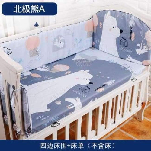 Planet Gates bei ji xiong A Bedding Sets For Baby 5 pcs/set Thickening Baby Bed Bumper Protector Baby Bedding Set Includes Bed Sheet Cotton Bumper