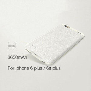 Planet Gates Beige for 6s plus / China Baseus Power Case For iphone 6s plus 2500/3650mAh Magnetic Portable Power Bank Charger Case For iphone 6s External Spare Battery