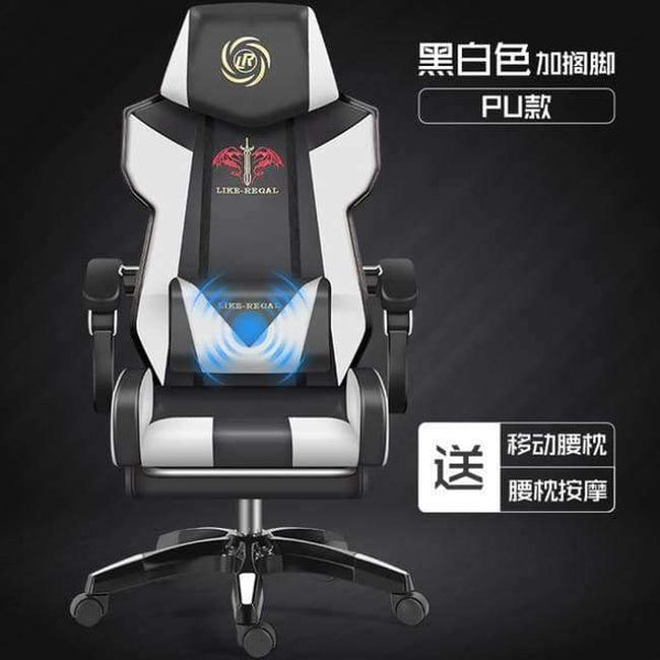 Planet Gates Black and white pads The REK's House Computer Household To In Office Can Lie Game Zi Net Cafe Swivel Chair Main Sowing Electric