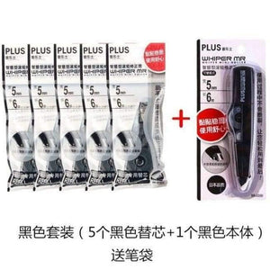 Planet Gates black as photo 6 pcs(1 tape&5pcs refill) Set Correction Tape Corrector Office Accessories School Supplies Japanese Stationery Lot